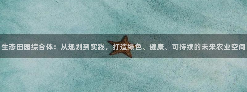 必一体育官网入口