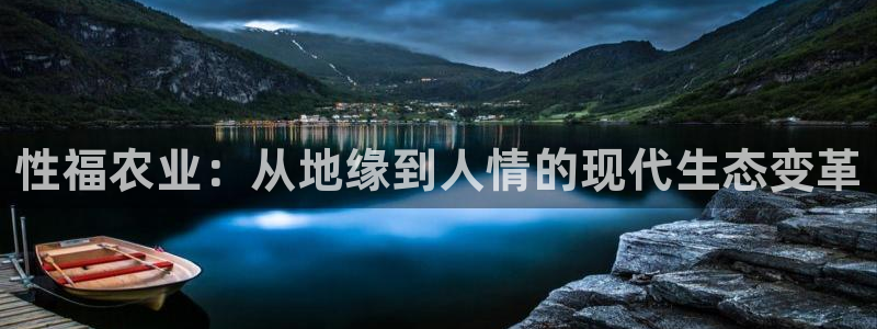 必一运动体
