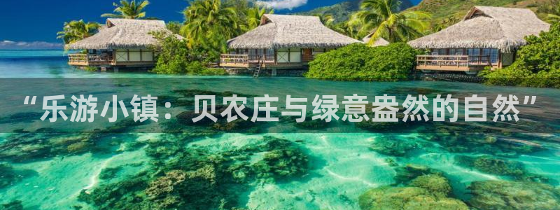 必一体育下载app