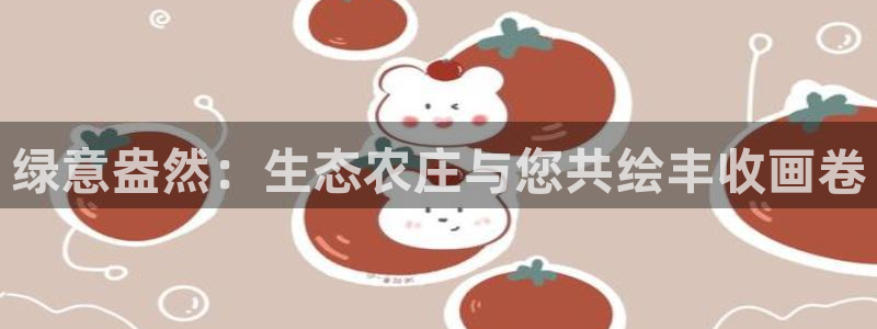 必一运动体育app