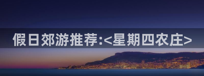 必一体育sport官方网站