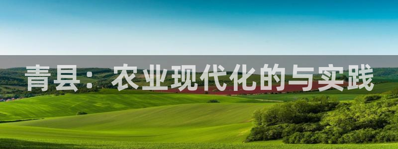 必一体育APP下载安装