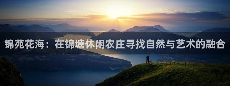 必一体育sport网页版