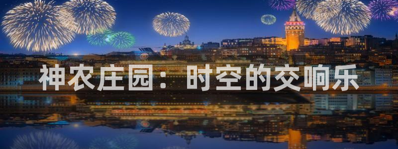 必一体育下载登入