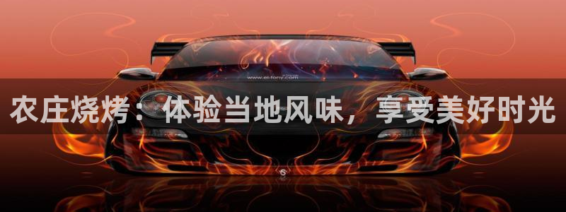 必一体育网页版登录