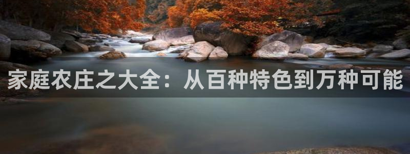 必一体育app官方