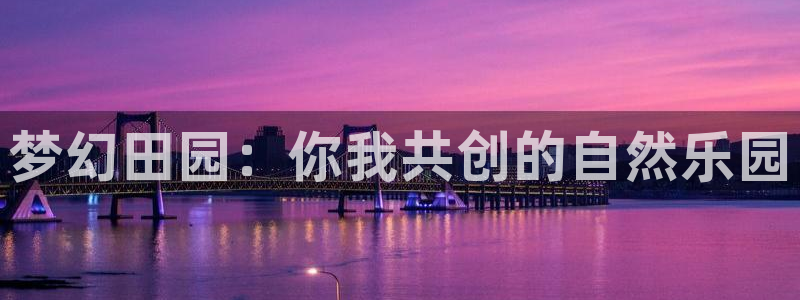 必一运动·(b-sports)官方网站