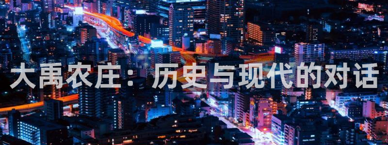 必一体育下载秀给网