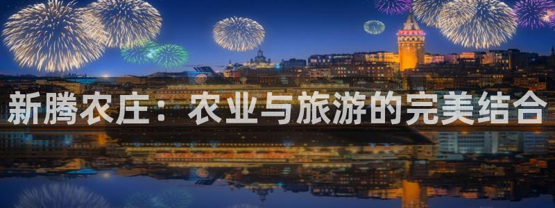 必一运动sport网页版