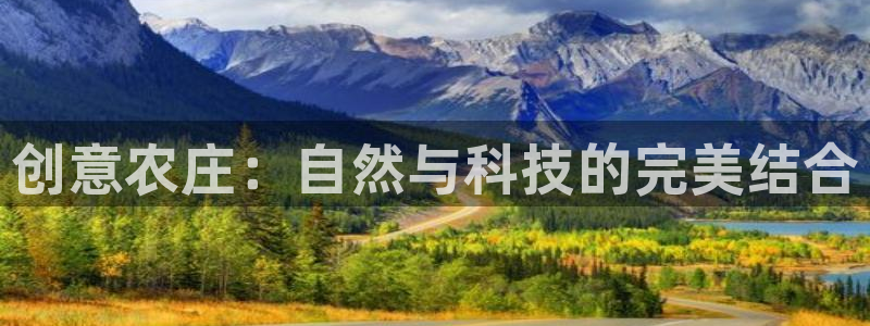 必一运动sport爱查股