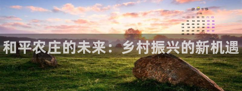 必一运动·体育