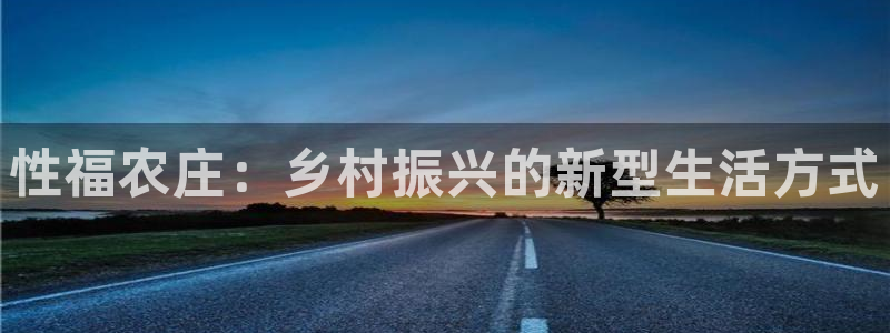 必一体育官方app下载