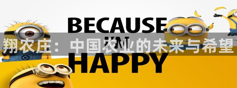 必一体育官方下载入口
