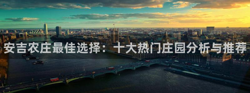 必一运动验证码