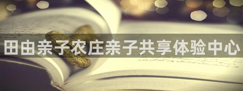 必一体育在线下载