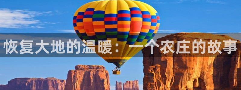 必一体育在线登录