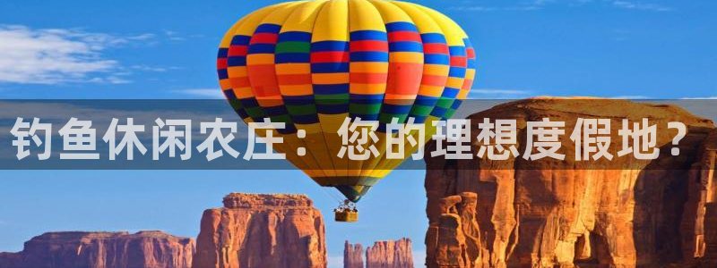 必一体育登录入口APP