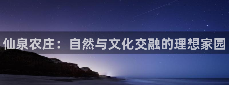 必一体育sport官方网站