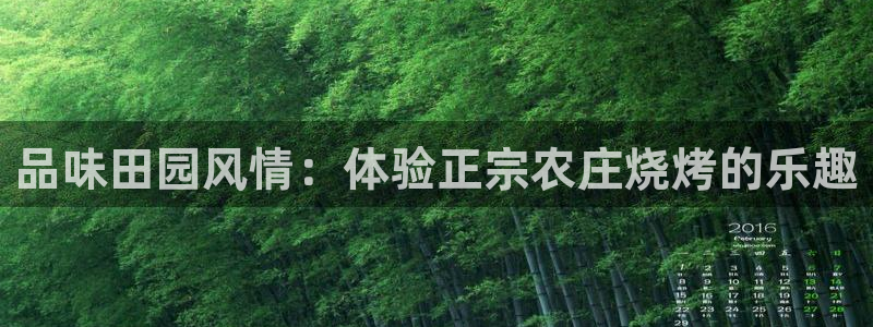 必一运动·(B-sports)