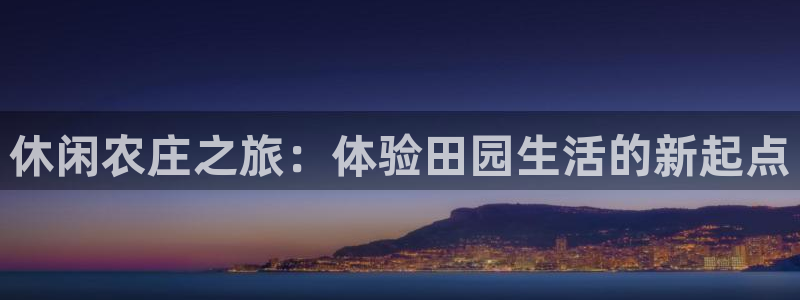 必一运动听的歌