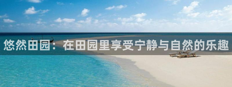 必一体育官方入口