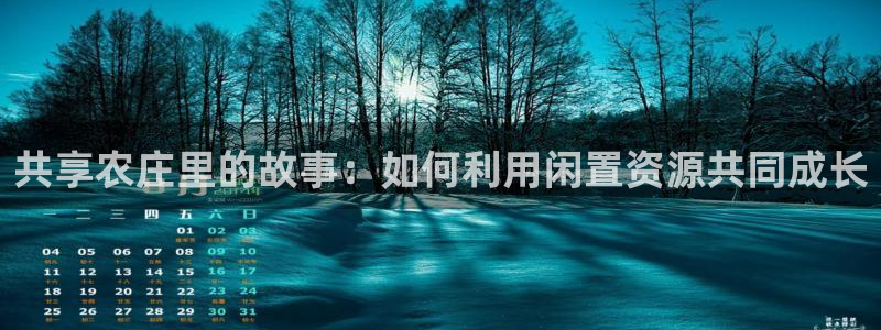 必一体育app官方