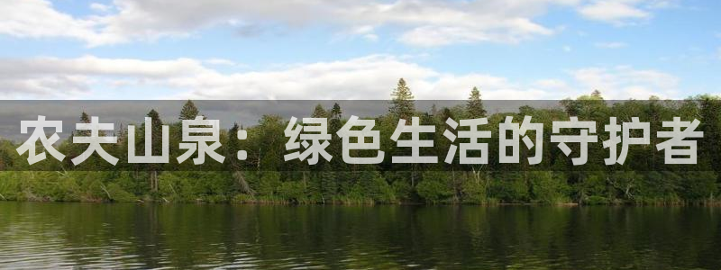 必一体育app官方下载