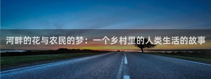 必一运动官网登录入口