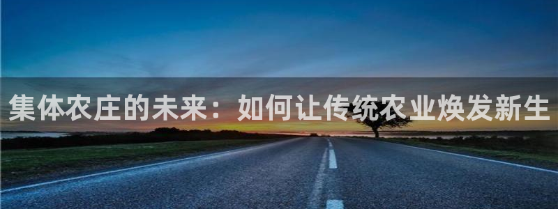必一体育官方入口
