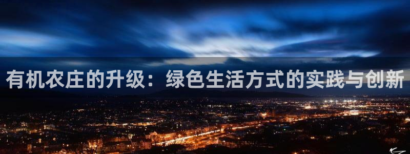 必一体育可靠吗