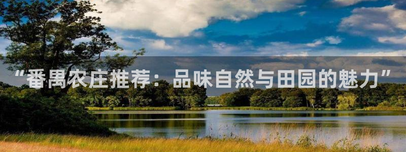 必一体育app下载最新版本苹果