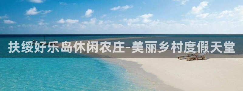 必一体育游戏玩法